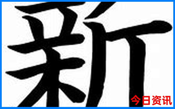 北京六环有什么好玩的地方